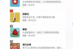 西瓜特效爆料娱乐圈,娱乐圈幕后故事大揭秘