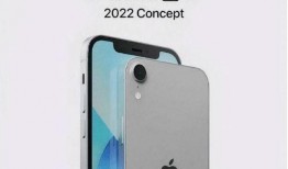 苹果se3最新爆料价格,价格揭晓，性价比再升级！