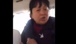 新疆导游爆料视频最新,揭秘神秘新疆背后的真实故事