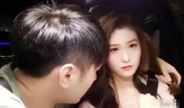 虎牙妹被爆料视频,真相与争议并存