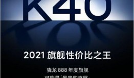 2021最新爆料,揭秘年度大事件背后的真相与内幕