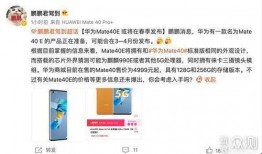 国外说唱爆料网站大全最新