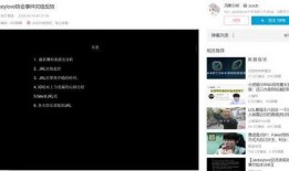 湖北网友爆料事件视频播放,湖北网友爆料事件视频引发热议