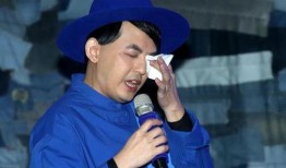 台湾爆料后续视频,揭秘事件背后惊人真相