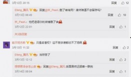 天天看最新爆料下载,揭秘最新下载热点，不容错过的精彩内容