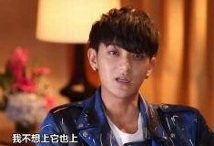 黄子韬最新八卦爆料,揭秘明星背后的情感纠葛